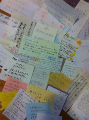 タキシードレンタルドットコムに寄せられた手紙